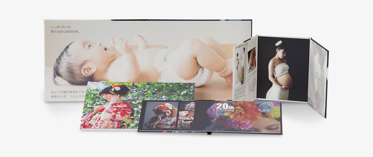 等身大アルバム